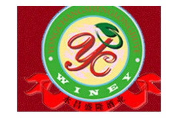 北京永昌其商贸有限公司