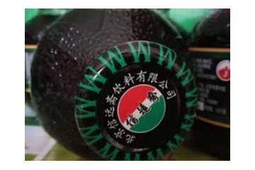 北京三益同真商贸有限公司