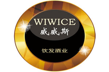 北京饮发酒业有限公司