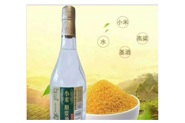 定州市裕斌商贸有限公司