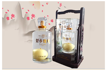  河北铸诺贸易有限公司