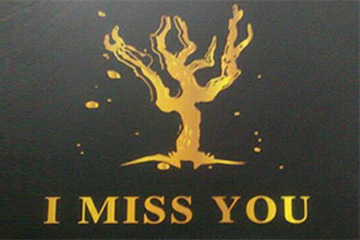 北京睿雨佳酿酒业有限公司