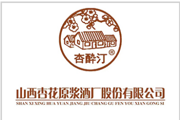 山西杏花原浆酒厂