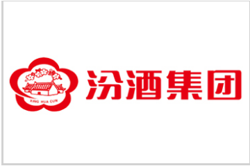 山西杏花村汾酒厂股份有限公司