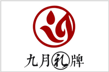 山西丰年酒业有限公司