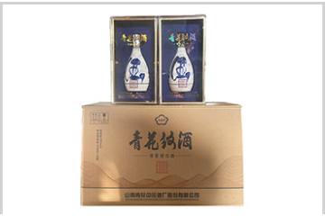 山西青花中汾酒厂股份有限公司