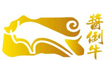 北京酱倒牛国际酒业发展有限公司