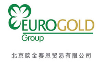 北京欧金赛恩贸易有限公司