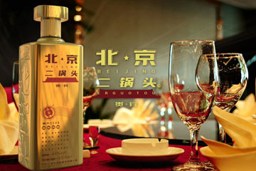 北京十越九成商贸有限公司永丰牌丰芒系列