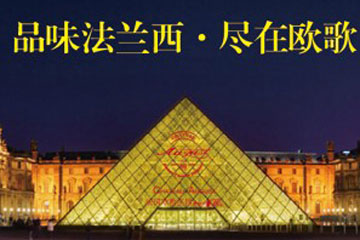 北京丰乐宸贸易有限公司