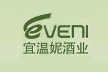 北京宜温妮酒业有限公司