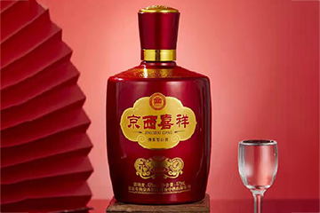 北京中海京西食品供应中心有限公司