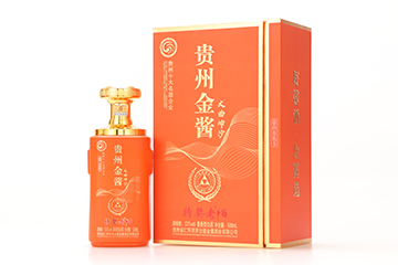贵州金酱酒业特奖老酒
