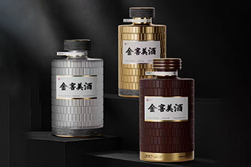 贵州金窖酒业（集团）有限公司