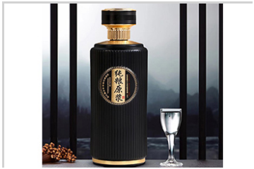  山西杏花源酒业有限公司