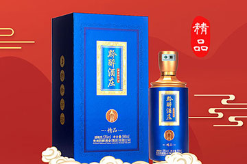 贵州黔醉酒庄有限公司