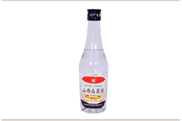 山西白玉坊酒业有限公司