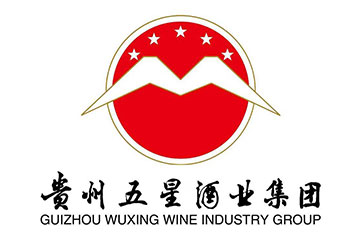 贵州五星酒业集团有限责任公司