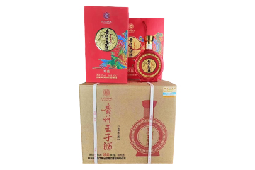 贵州赖贵初酒业有限责任公司