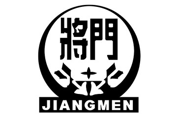 贵州将门酒业有限公司