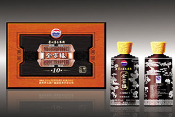 贵州吉天下品牌管理有限公司