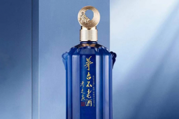 贵州茅台酒厂(集团)养生酒业有限公司