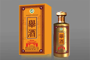 贵州东华食品有限责任公司