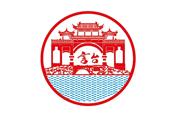 贵州言台酒业（集团）有限责任公司