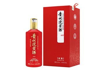 贵州迎宾酒股份有限公司