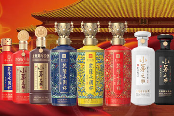 贵州省丙乾酒业有限公司