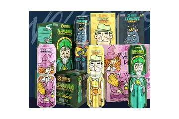 天津融联国际贸易有限公司