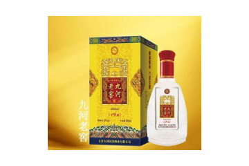 天津九河国韵酒业有限公司