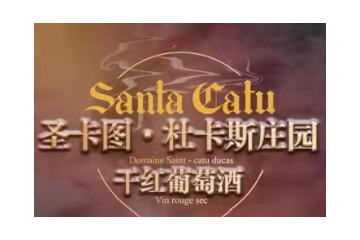 福瑞玛（天津）国际贸易有限公司