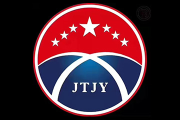 贵州氿台酒业（集团）有限公司