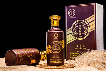 贵州省仁怀市仁贤酒业有限公司