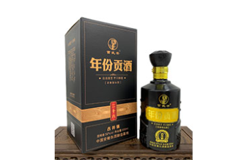 安徽九五至尊酒业有限公司