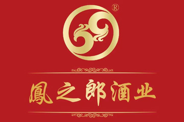 贵州省仁怀市凤之郎酒业有限公司