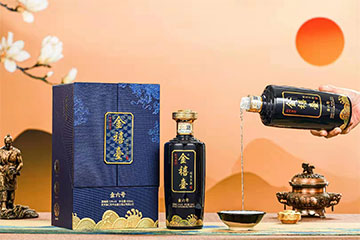 贵州省仁怀市金禧台酒业有限公司