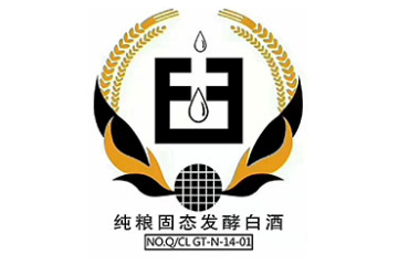 安徽皖五醇酒业有限公司