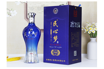 安徽国之蓝酒业有限公司