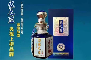 安徽闯王酒业有限公司