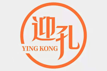 亳州市迎孔酒业有限公司