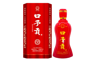 安徽口予頁酒业有限公司