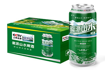 安徽吉日国际贸易有限公司