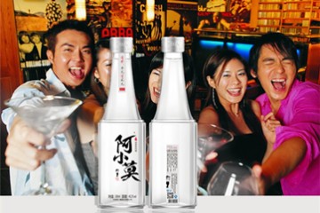 安徽阿小莫酒业有限公司