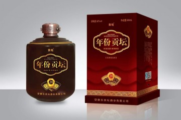 安徽古贡坛酒业有限公司