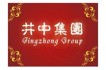 安徽井中集团店小二酿酒有限公司