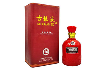 安徽古粮贡酒业有限公司