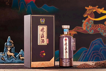 贵州怀庄鸿运系列总运营