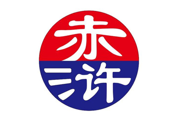 贵州省仁怀市高坊酒业有限公司